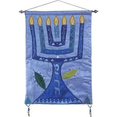 Mizrach (East) BLUE - Silk Hand made Wall Hanging